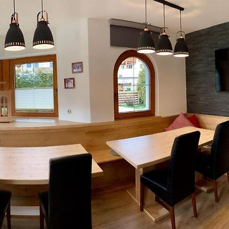 Chalet Neuhaus رييد ايم زيلرتال المظهر الخارجي الصورة